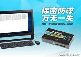 探索計算機周邊產品市場 價格、廠家與批發指南