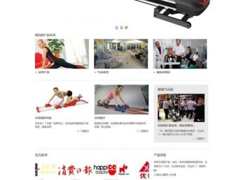 青浦企業(yè)網(wǎng)站制作 打造專(zhuān)業(yè)線上形象，助推上海本地推廣