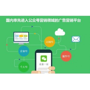 【湛江軟件開發(fā)】_湛江軟件開發(fā)價(jià)格