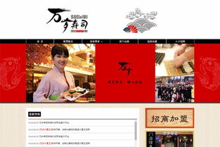 訊博網(wǎng)絡(luò) 廣州網(wǎng)站建設(shè) 廣州網(wǎng)站設(shè)計(jì) 網(wǎng)站定制開(kāi)發(fā) 小程序開(kāi)發(fā)公司