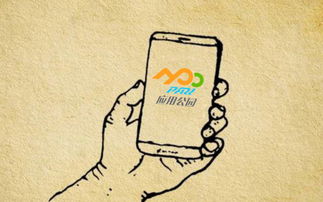 app定制價(jià)格 app定制開(kāi)發(fā)多少錢 省去app定制公司90 費(fèi)用的新模式